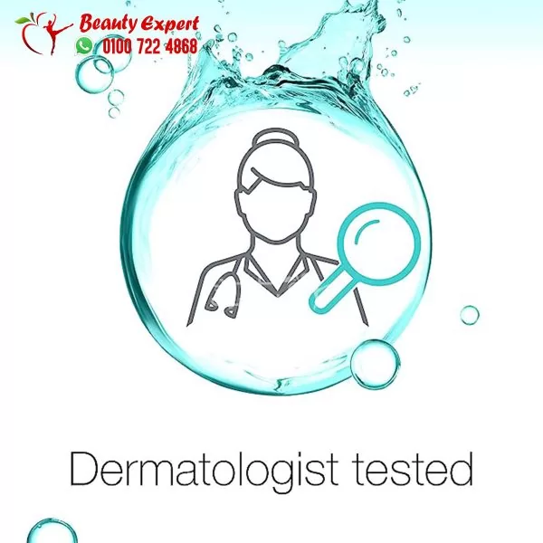 نيتروجينا ديتوكس قناع غسول طين 150مل neutrogena skin detox clarifying clay wash mask - Image 7
