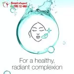نيتروجينا ديتوكس قناع غسول طين 150مل neutrogena skin detox clarifying clay wash mask - Image 3