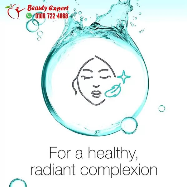 نيتروجينا ديتوكس قناع غسول طين 150مل neutrogena skin detox clarifying clay wash mask - Image 3