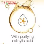نيتروجينا مقشر سبوت كنترول البرتقالي للتحكم بالحبوب 150مل neutrogena spot controlling facial scrub - Image 2