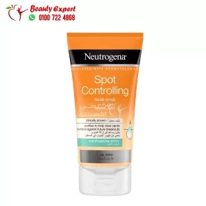 نيتروجينا مقشر سبوت كنترول البرتقالي للتحكم بالحبوب 150مل neutrogena spot controlling facial scrub