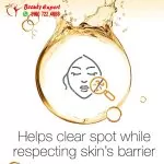 نيتروجينا مقشر سبوت كنترول البرتقالي للتحكم بالحبوب 150مل neutrogena spot controlling facial scrub - Image 5