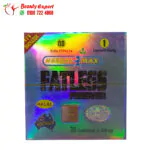 حبوب فات ليس للتخسيس هيربال ماكس 30 كبسولة fatless halal