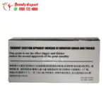 magna rx tablets best erection pills to enhance sexual ability 10 capsules - Image 2