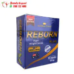reborn plus pills Slimming 30 Capsules