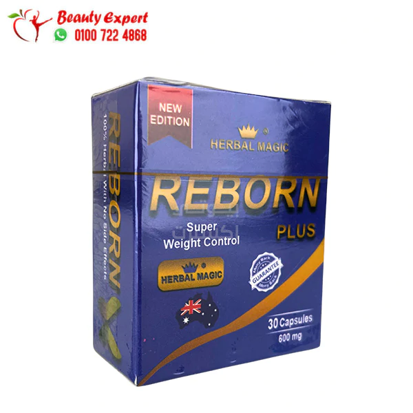reborn plus pills Slimming 30 Capsules - Image 1