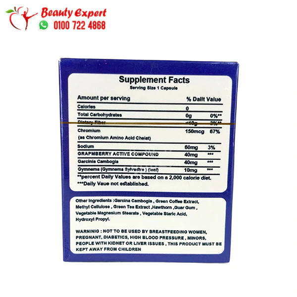 reborn plus pills Slimming 30 Capsules - Image 2