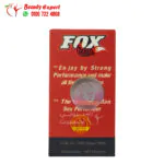 برشام فوكس ١٢٥ يونايتد أفضل حبوب للجنس برطمان 10 قرص fox 125mg