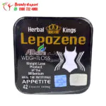 lepozene capsule for weight loss – 42 capsules