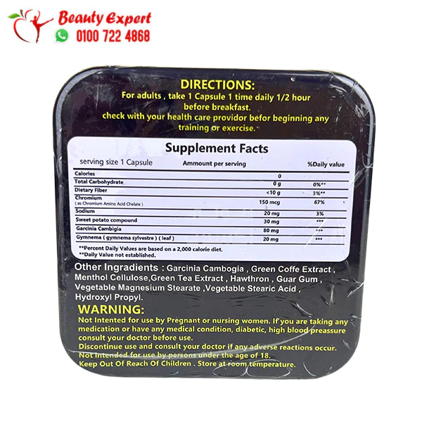 lepozene capsule for weight loss – 42 capsules - Image 2