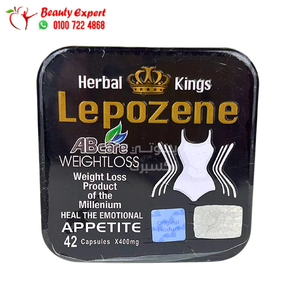lepozene capsule for weight loss – 42 capsules - Image 1