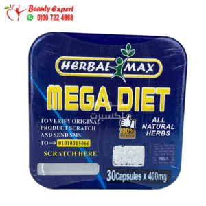 ميجا دايت كبسولات لسد الشهية من هيربال ماكس 30 كبسولة – Herbal max Mega diet capsules