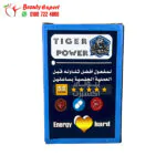 اقراص تايجر باور الاسود افضل علاج للانتصاب وتأخير القذف 10 كارت*2 قرص tiger power
