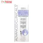 سيروم العين advanced clinicals لتقليل ظهور التجاعيد والخطوط الدقيقة 59 مل – advanced clinicals 5 in 1 eye serum