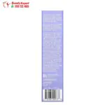 سيروم العين advanced clinicals لتقليل ظهور التجاعيد والخطوط الدقيقة 59 مل – advanced clinicals 5 in 1 eye serum