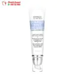 سيروم العين advanced clinicals لتقليل ظهور التجاعيد والخطوط الدقيقة 59 مل – advanced clinicals 5 in 1 eye serum