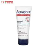 كريم أكوافور لعلاج البشرة الجافة والمتشققة 50 جم (1.75 اونصة) Aquaphor healing ointment skin protectant