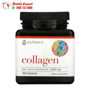 كولاجين حبوب 1000 مجم لدعم صحة الشعر والجلد والأظافر | Youtheory, Collagen 1,000 mg, 160 Tablets