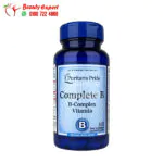 vitamine b complete to enhancing brain functions puritans pride