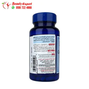 اقراص فيتامين بي المركب لدعم الطاقة وعملية الأيض | Complete B Vitamin B Complex 100 Caplets puritans pride