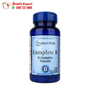 اقراص فيتامين بي المركب لدعم الطاقة وعملية الأيض | Complete B Vitamin B Complex 100 Caplets puritans pride