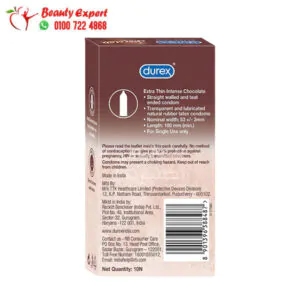 واقي ذكري دوركس لزيادة الإحساس بالإثارة والمتعة بنكهة الشيكولاتة 10 قطع - Durex Extra Thin Intense Chocolate Flavoured Condoms for Men - 10 condoms