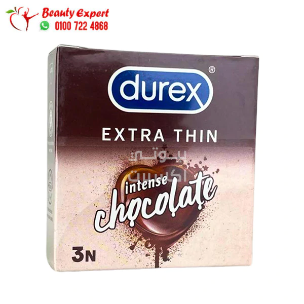 واقي ذكري ديوريكس لزيادة الإثارة والسعادة الزوجية بنكهة الشيكولاتة 3 قطع - Durex Extra Thin Intense Chocolate Flavoured Condoms for Men - 3 condoms