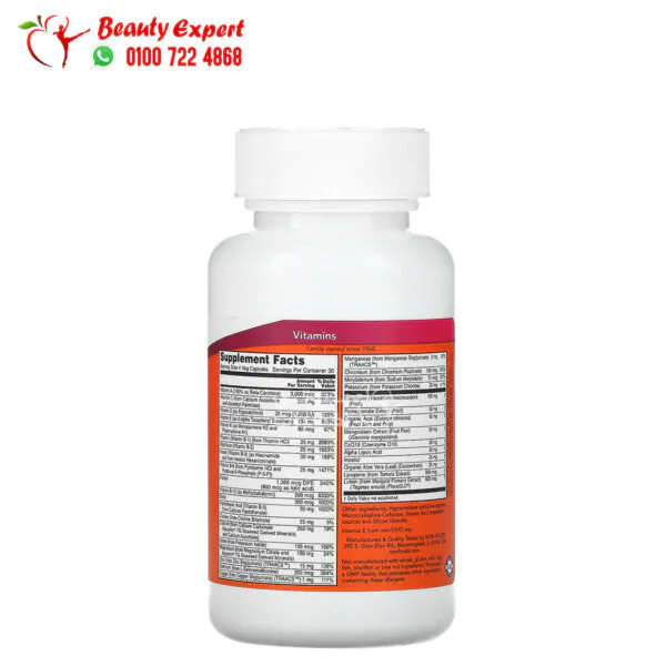 حبوب ايف ملتي فيتامين للنساء لتحسين صحة المرأة 90 قرص – Now Foods Eve Women Multivitamin