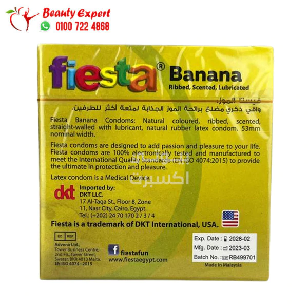 fiestacondoms Ribbed Banana Flavoured to enhance pleasure and excitement - Image 2