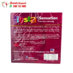 الواقي الذكري فيستا للرجال لضمان المتعة والإثارة رفيع للغاية Fiesta Sensation Ultra Thin Condom