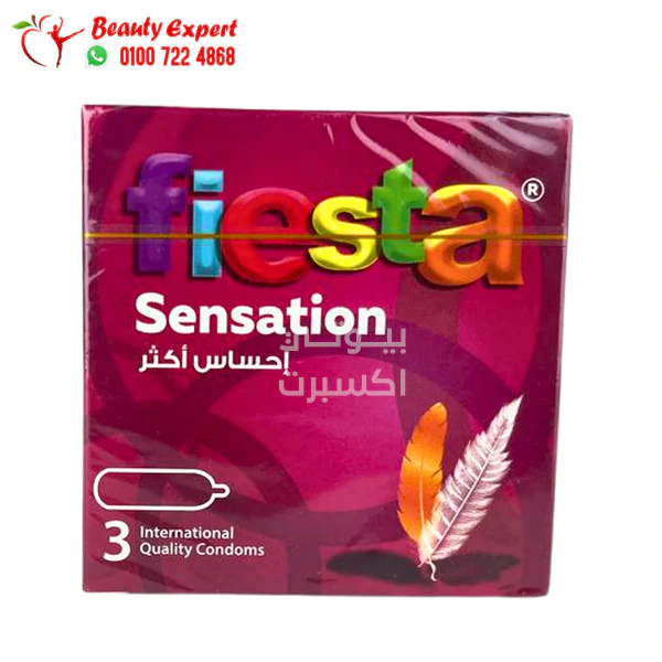 الواقي الذكري فيستا للرجال لضمان المتعة والإثارة رفيع للغاية Fiesta Sensation Ultra Thin Condom