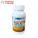 kidz vitamins Chewables Blast 120 to boost the immune system