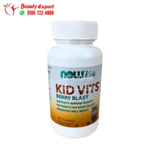 مكمل kid vits للأطفال لدعم الصحة العامة Kid Vits Berry Blast 120 Chewables