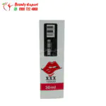 connubial drops Women to increase sexual arousal