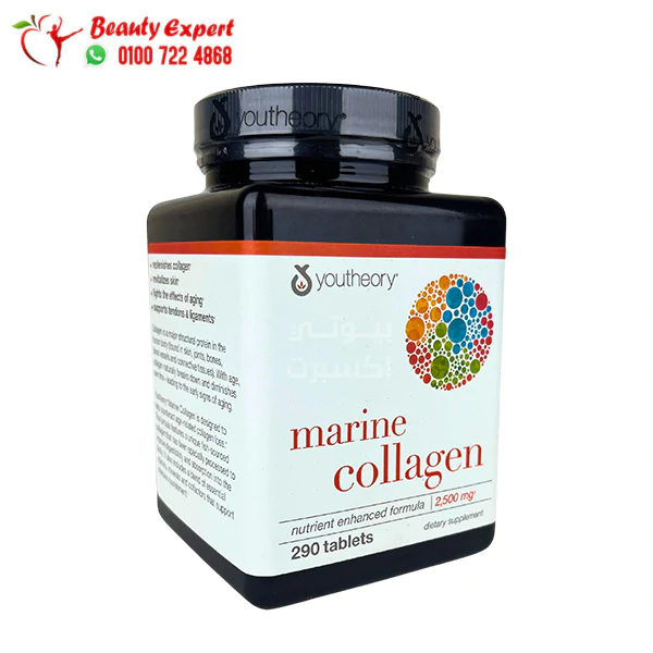 حبوب كولاجين بحري لدعم صحة البشرة والجلد والمفاصل 500 مجم 290 قرصًا Marine Collagen Youtheory