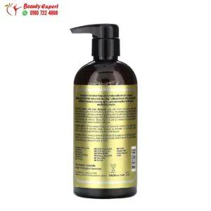 biotin شامبو بورا دور علاج لتساقط الشعر اوريجينال جولد ليبل 473 مل Pura D’or Anti-Hair Thinning Shampoo
