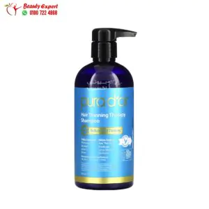 بورا دور شامبو للشعر الجاف والكيرلي 473 مل Pura D’or, Hair Thinning Therapy Shampoo