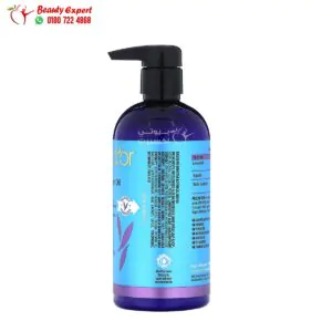 ارجان اويل بلسم بورا دور للشعر الجاف والتالف 473 مل - Pura D'or Healing Argan Oil Conditioner, 16 fl oz (473 ml)