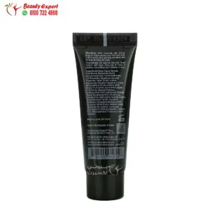 سيروم راديانت سول لتعزيز شباب البشرة (25 مل) Radiant Seoul Revitalizing Youth Protect Serum Trial Size