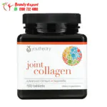 اقراص كولاجين | Youtheory, Joint Collagen, Advanced Formula + Boswellia, 120 Tablets