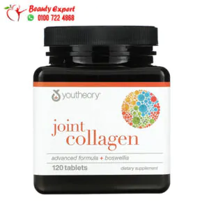 اقراص كولاجين | Youtheory, Joint Collagen, Advanced Formula + Boswellia, 120 Tablets