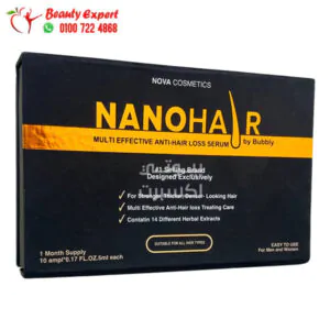 سيروم نانو هير لعلاج تساقط الشعر 10 امبولات Nanohair treat 10 amp