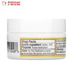 مرهم دي لا كروز بالكبريت لعلاج حب الشباب والحبوب تحت الجلد 6جم De La Cruz Acne Treatment Ointment