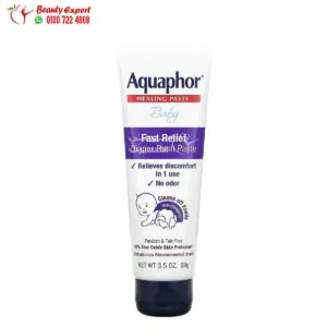 كريم اكوافور للاطفال سريع المفعول لحفاض للاطفال (99 جم) Aquaphor Baby Healing Paste