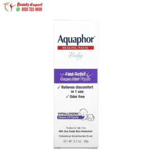 كريم اكوافور للاطفال سريع المفعول لحفاض للاطفال (99 جم) Aquaphor Baby Healing Paste