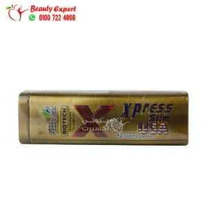 express slim حبوب اكسبريس سليم للتخسيس وحرق الدهون 42 كبسولة Biotech AB care xpress slim capsules