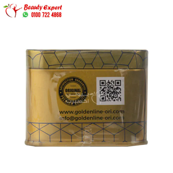 Herbal Way Xpress Slim capsules for weight loss 36 capsules 