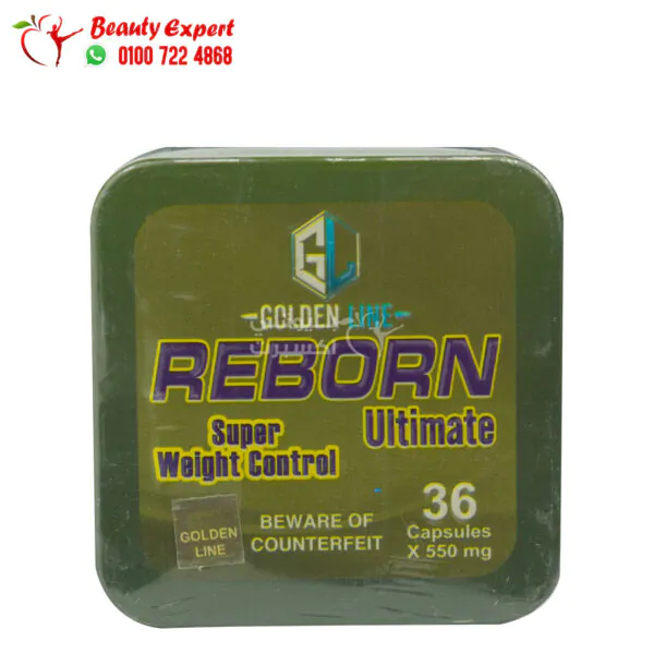 حبوب ريبورن للتخسيس وحرق الدهون التيميت 36 قرص Golden line reborn ultimate capsules