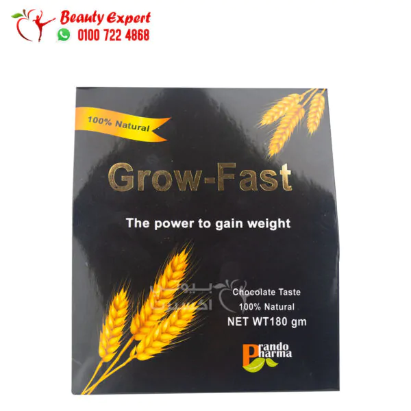 powder grow fast for weight gain chocolate flavor 180 g