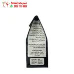 powder grow fast for weight gain chocolate flavor 180 g